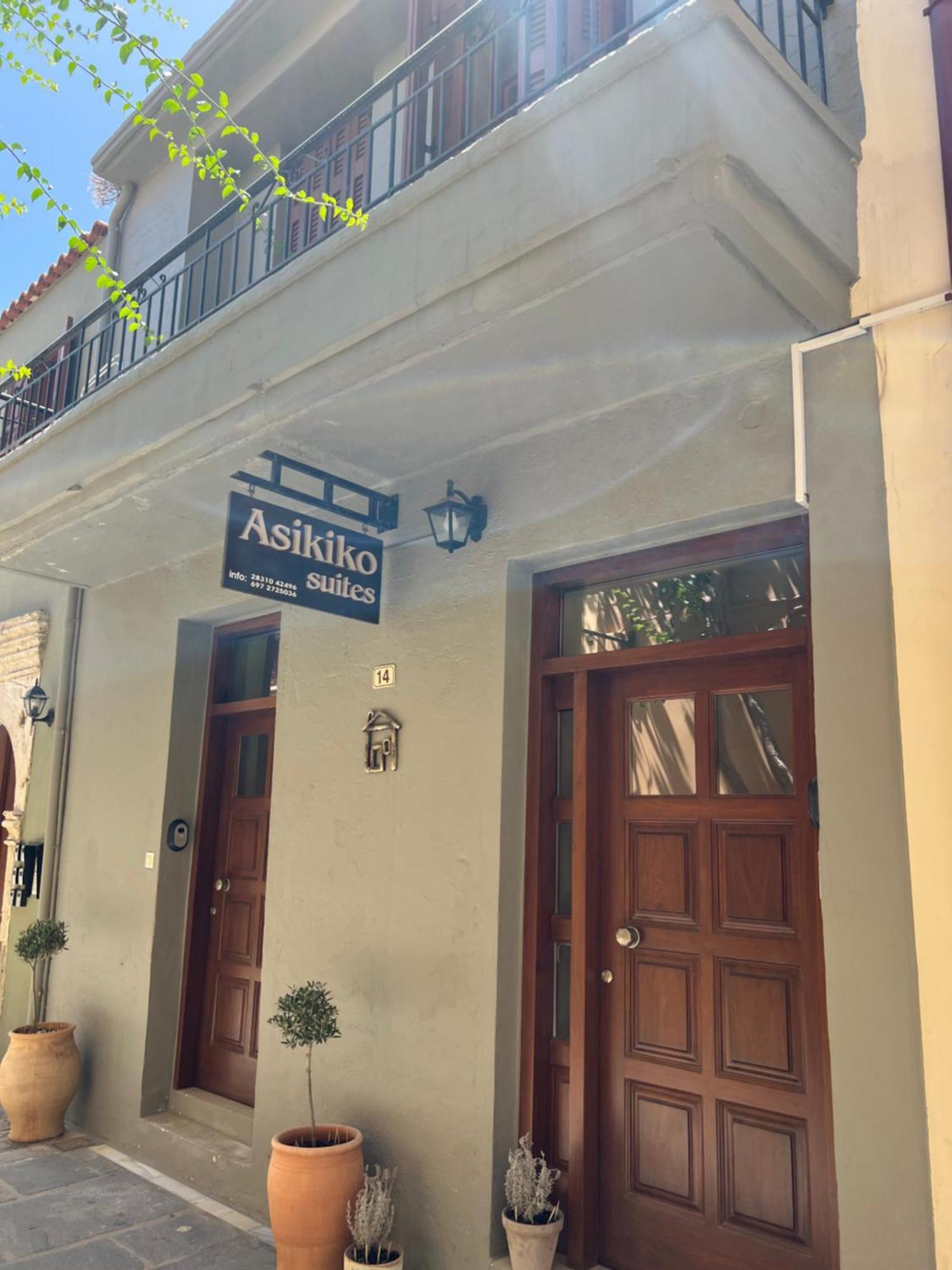 Asikiko Suites ريثيمنو المظهر الخارجي الصورة