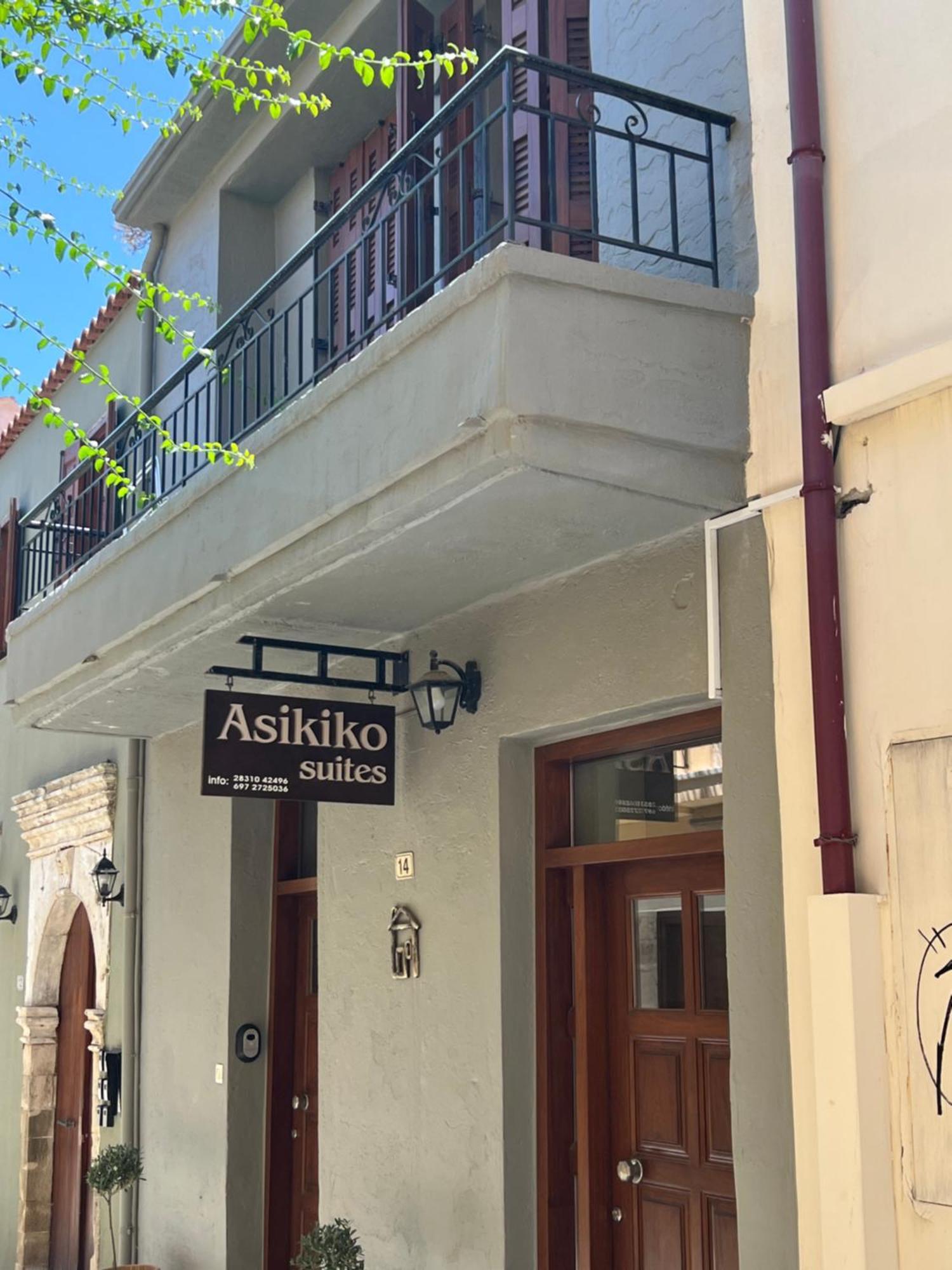 Asikiko Suites ريثيمنو المظهر الخارجي الصورة