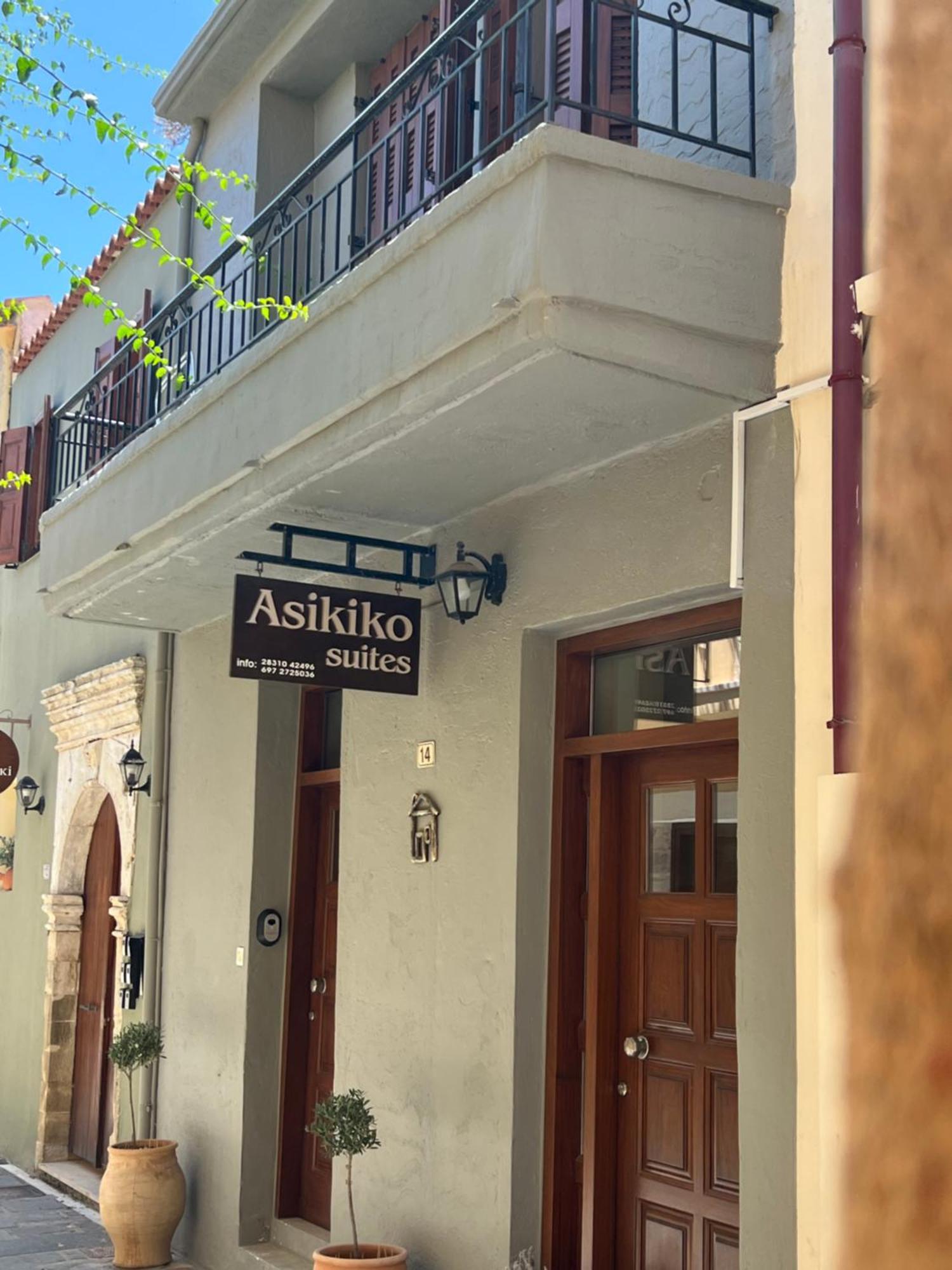 Asikiko Suites ريثيمنو المظهر الخارجي الصورة